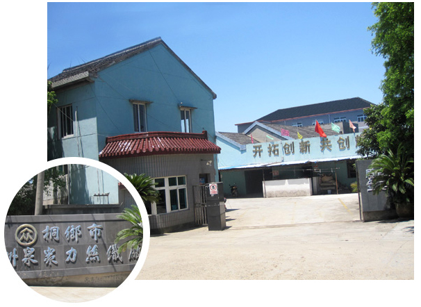 TongXiang City ZhouQuan ZhongLi Silk Factory